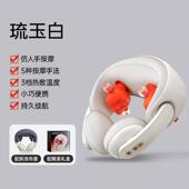 高档NOF子A颈椎按器揉捏脖按摩肩颈摩部自动按仪摩法FU3 摩2礼物