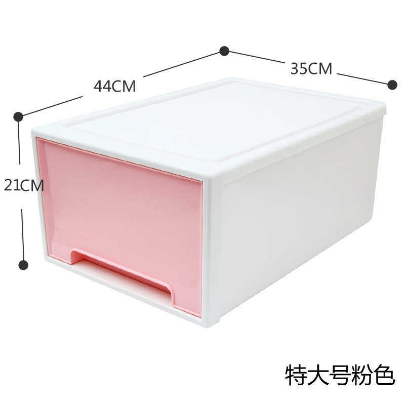 物收纳盒储特大号整理抽屉式透明厨柜盒衣物收纳箱箱塑料单层衣柜,收纳整理,收纳箱,淘宝优惠券,粉丝福利购,淘宝优惠卷