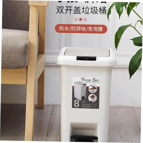 Rubbish Can Kitchen with Press Lid Garbage Bin 带盖子垃圾桶