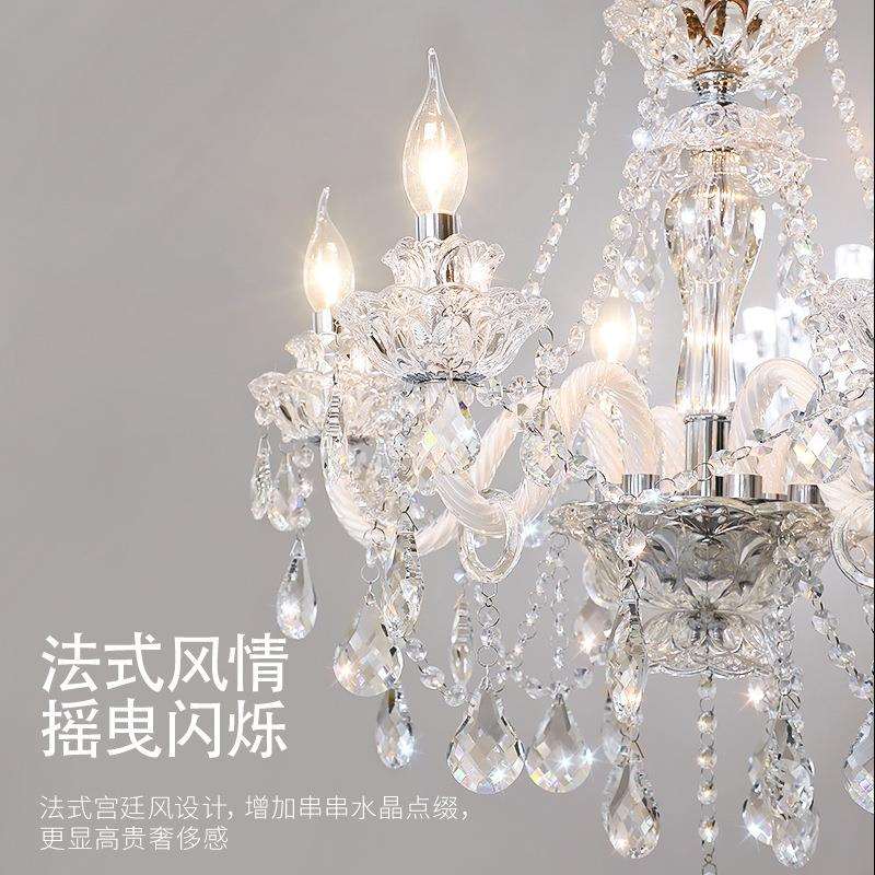 凯乔 法式轻奢复古客厅水晶吊灯创意个性餐厅灯大气设计师轻法式