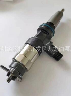 卡特320E喷油器 370-7282 20R-2478 295050-0401用于 320E 挖掘机