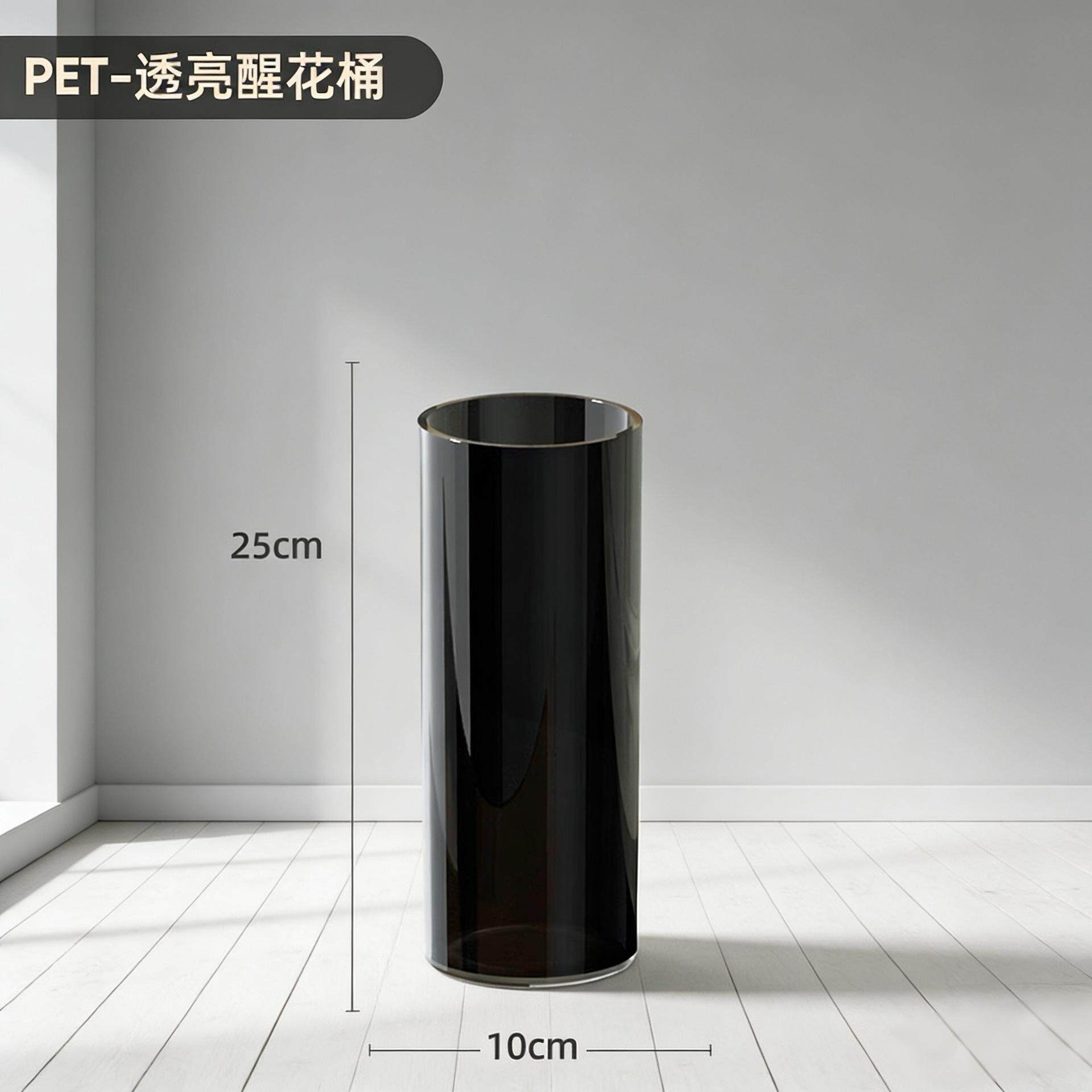 加高盆栽防摔塑料醒花桶富贵竹养花束园艺特大号花艺泡花玄关深水