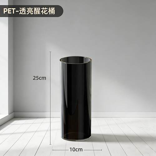 养花桶花店专用花盒长枝插花高花瓶鲜花桶整理桶直桶雨伞水培门口