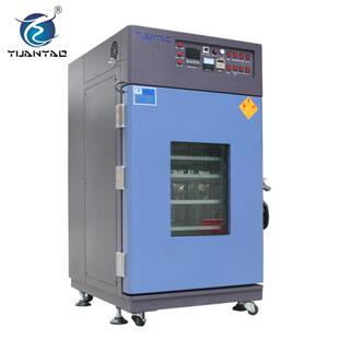 江苏厂家无尘洁净工业烤箱电热鼓风恒温烘箱低温真空干燥箱