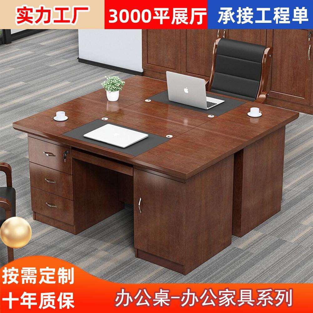 中式贴实木皮办公桌1.4米条型单人位写字台带抽屉书桌职员电脑桌