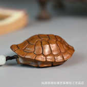 绿檀木富甲天下手把件 批发 实木文玩龟甲随身盘玩挂件工艺品饰品