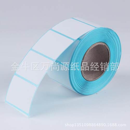 5条0热敏纸不干胶标签3码贴纸NWG50304020506007080100称纸