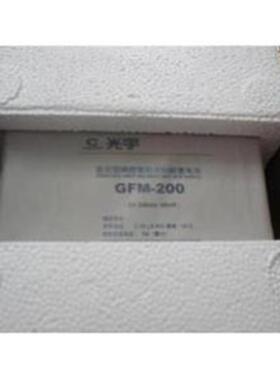 哈尔滨光宇蓄电池GFM400Z铅酸2V400AH蓄电池质保三年