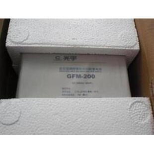 光宇蓄电池GFM300Z（2v300ah）哈尔滨光宇电池正规渠道商