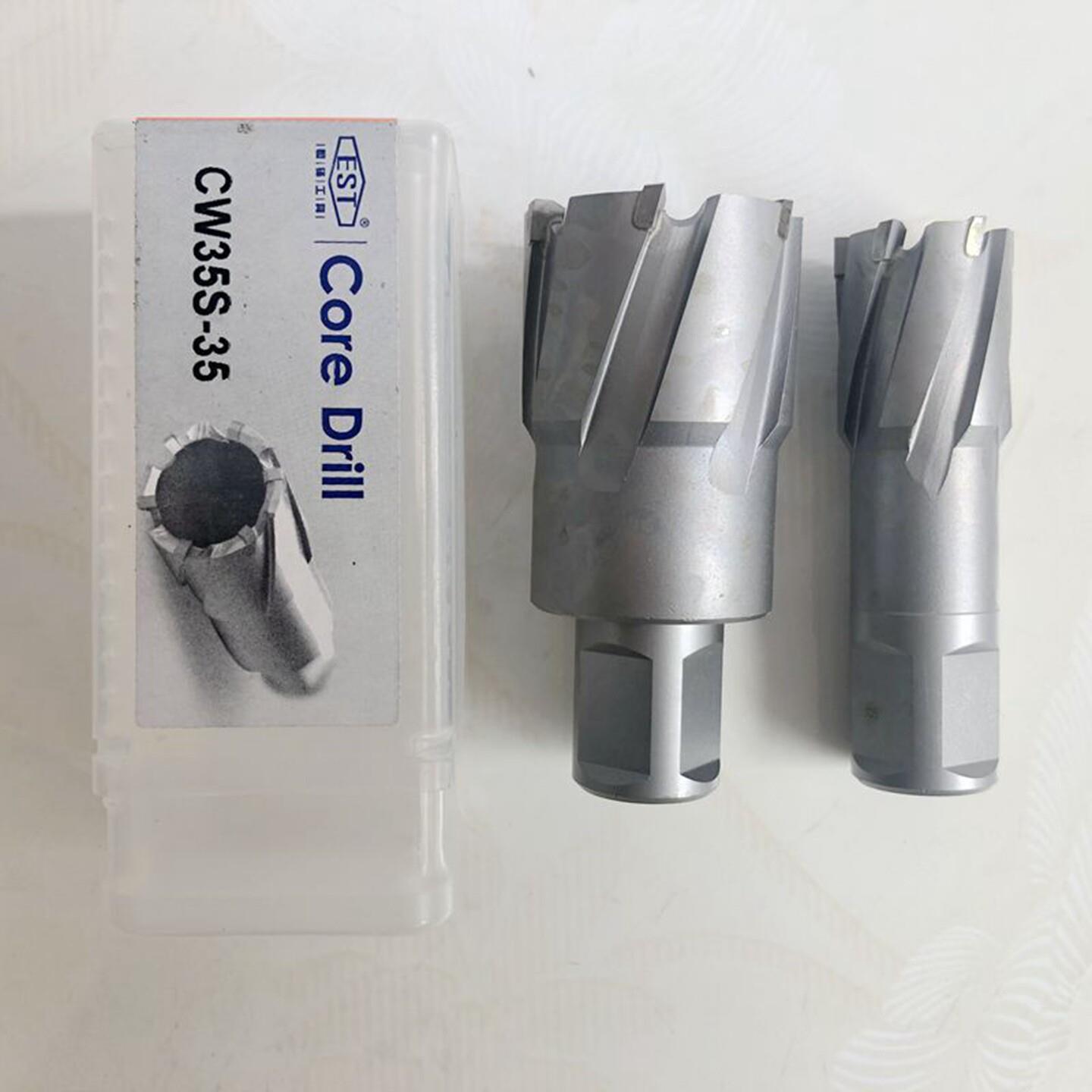 恒锋EST空心钻头取芯钻钢板钻磁力钻钻头打孔钻CFCWCU35S 12-60mm