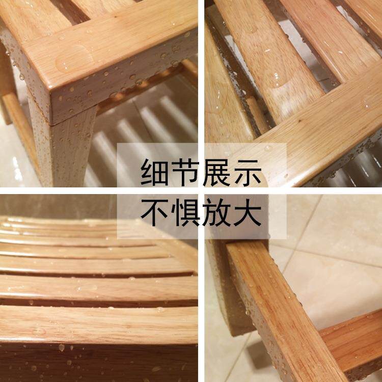 浴室凳澡子洗凳老人孕妇防滑防水防腐实木多283用功能淋浴房沐家
