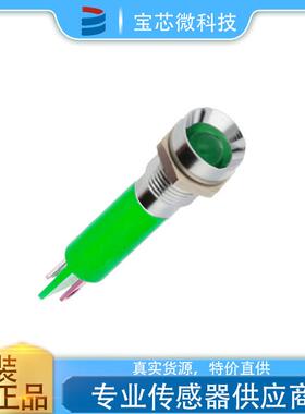 法国 APEM 埃菲 LED指示灯 型号Q8R1CXXG24E