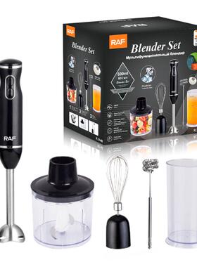 欧规5合1多功能厨房手持料理棒婴儿辅食电动搅拌棒奶榨汁绞肉机