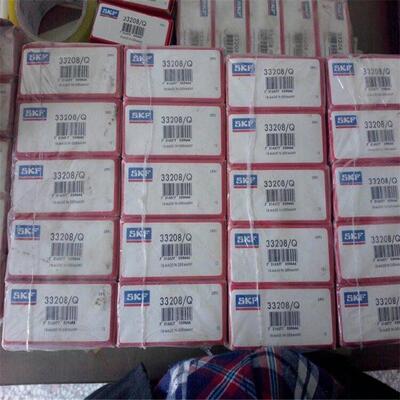 IAN 33208/Q瑞典轴承33205 33206 33207 33209 33210 33211 33212
