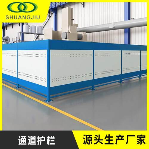 车间仓库通道护栏加厚隔断防护栏工厂设备安全防护