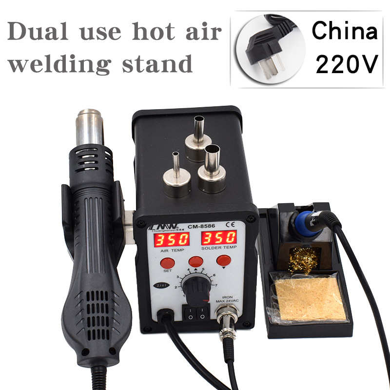 创美威8586无铅恒温焊台双用数显电烙铁台手机返修台