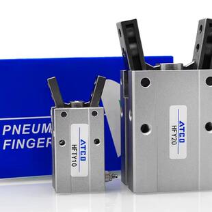 气动手指气缸八字夹爪机械手HFY HFTY 6 10 16 20 25 32