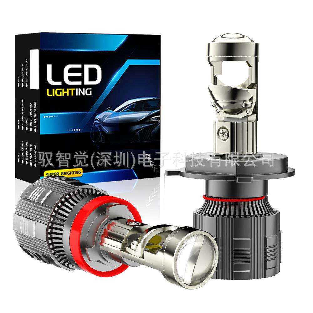 直销汽车led大灯透镜LED爆款H4适用H7灯泡9005车灯H11