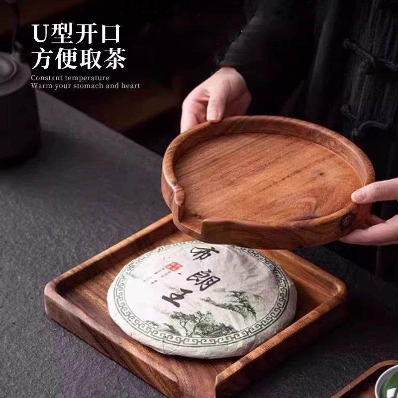 胡桃木普洱茶盒茶饼盘收纳盒茶刀茶针撬茶分茶盘果盘新中式茶具