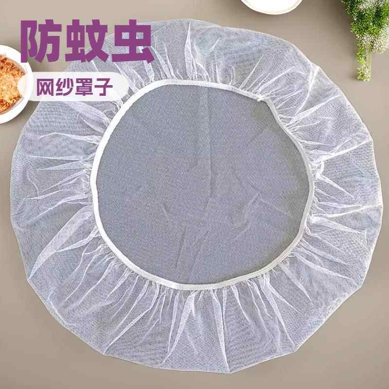 加厚一次性浴帽头套高压透明防水成人淋浴帽塑料染发女洗头澡防护