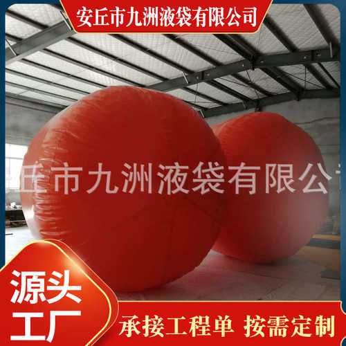 封堵管道堵漏水定制堵按需充气式加厚便携市政气囊污水 气囊