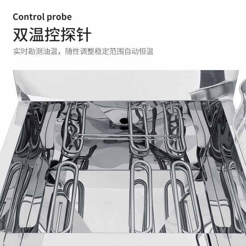 正磁台式立式油水分离电炸炉炸锅台式立式燃气油水分离电炸炉炸锅