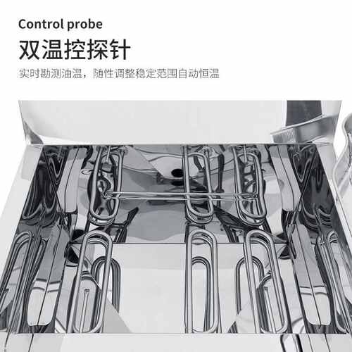 正磁台式立式油水分离电炸炉炸锅台式立式燃气油水分离电炸炉炸锅