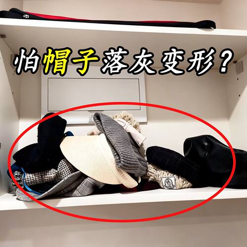多层夹子帽子衣架宝宝衣柜收纳神器家用婴儿口水巾袜子晾晒挂衣架