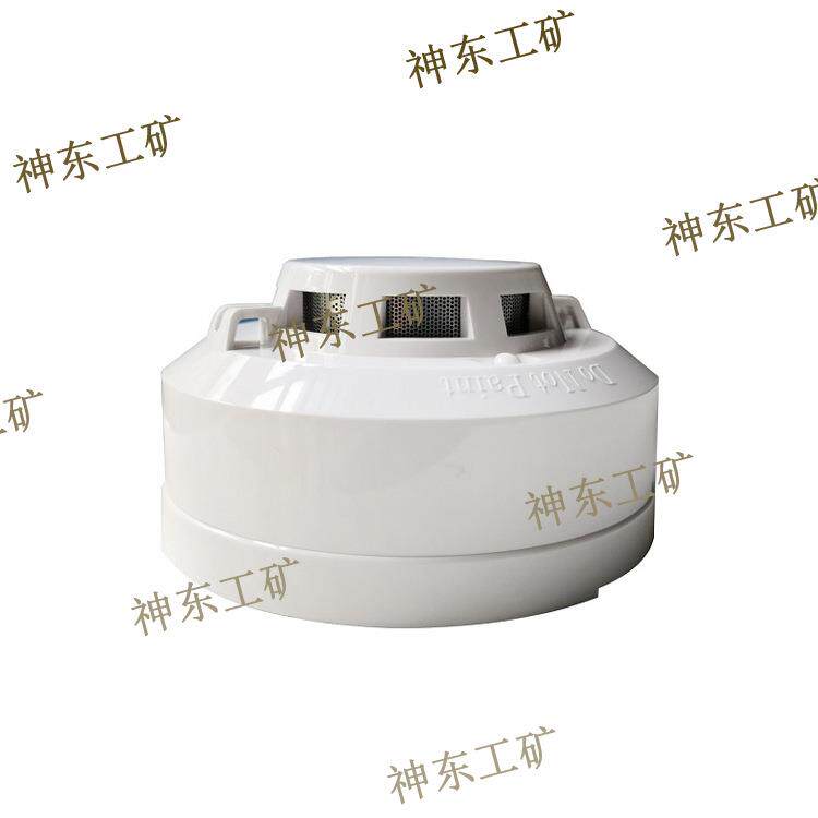 JTY-GD-301AL探测器厂家配件小型高温感烟烟温一体小型矿用