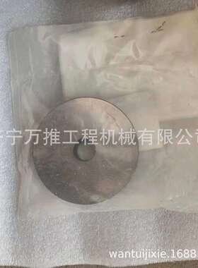 供应矿卡车自卸车配件HD785衬套561-52-81170