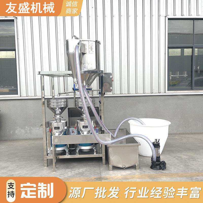 大型自动两连磨浆机型号齐全卧式螺旋式搅渣池平行式两连磨豆机