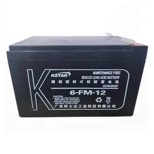 科士蓄电池6-FM-12 12V12AH 移动通讯 数据中心 输变电系统
