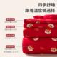 龙年新生婴儿抱被产房红色包被初生婴儿纯棉9月份春夏秋冬季 薄款