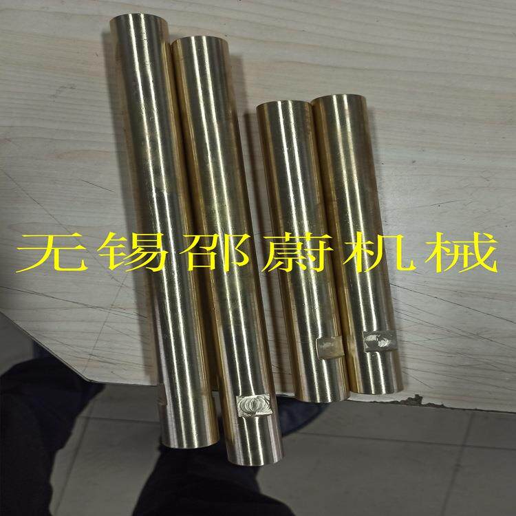 厂家货源供应埋弧焊导电杆龙门焊焊枪