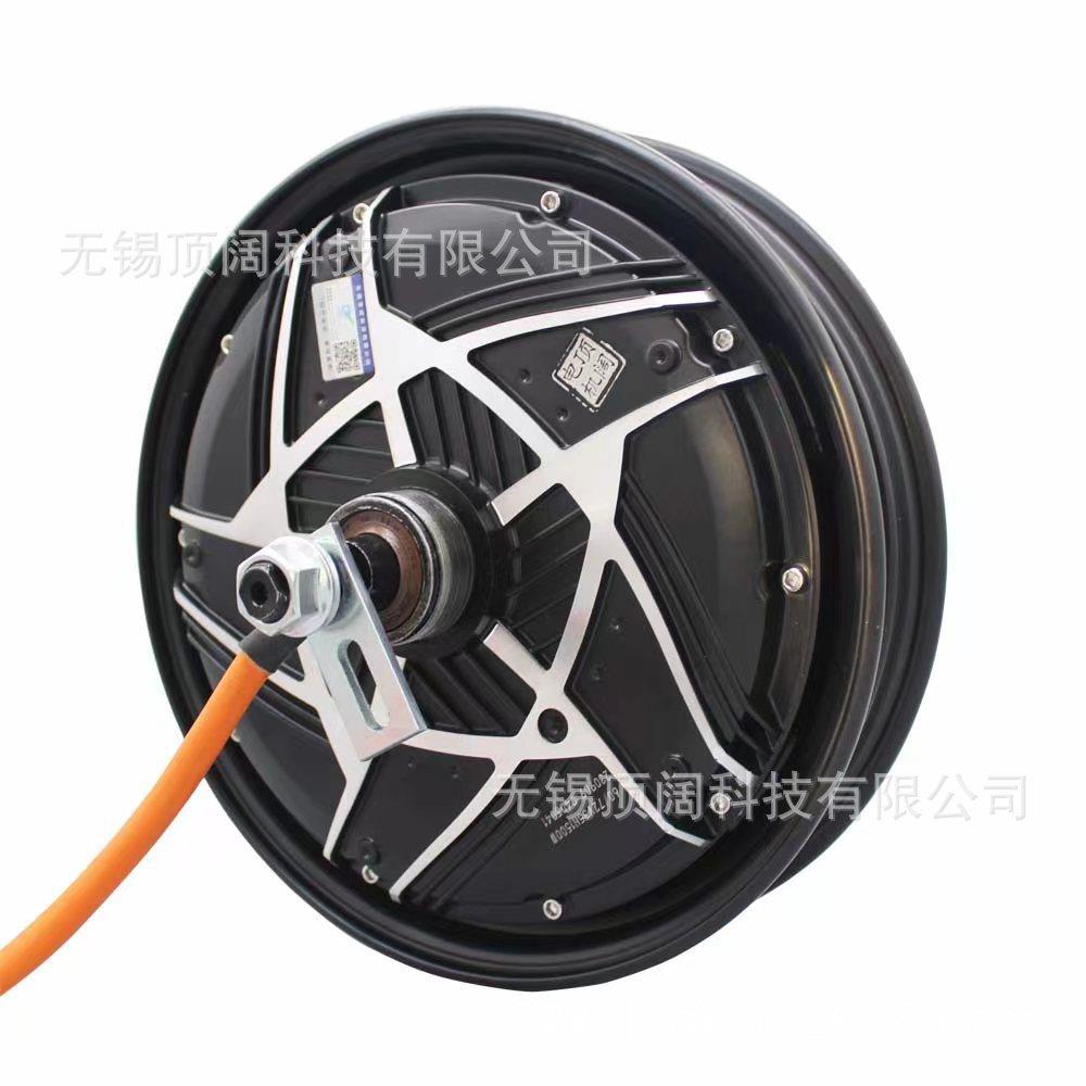 DYS顶阔电机电动车电摩10寸45H2000W磁钢60V72V大功率马达