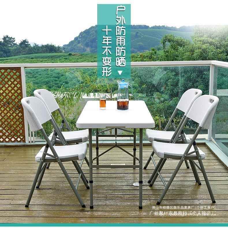 折叠桌子户外伸缩便捷式加厚家用简易夜市地摊长方形桌椅写字桌