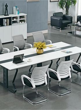 桌会议桌简约现代办公合室家长具00654条椅组工作台大桌子椅办公