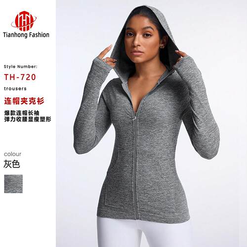 Yoga jacket, women's standing collar, running sports top,