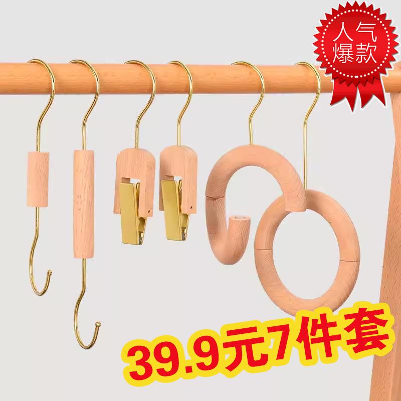 服装店S钩榉木原木圈圈吊环多功能实木挂钩圆环围巾丝巾领带展架