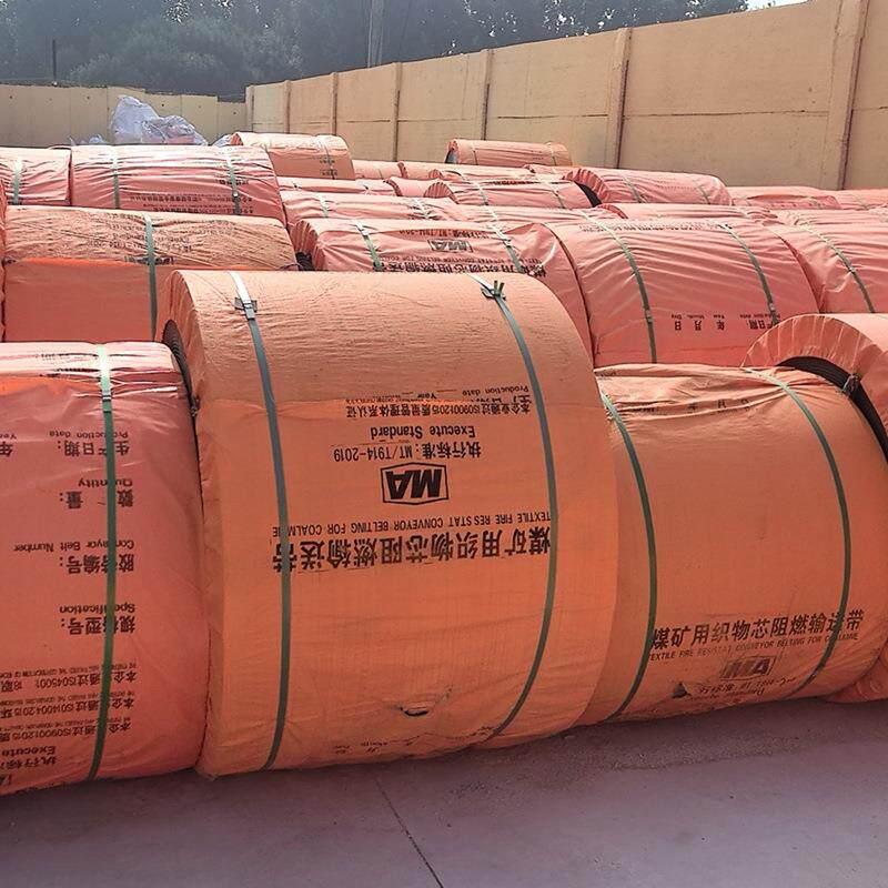 pvg型YEM阻燃输带现货矿用阻输燃高强度输送带送耐运高温耐磨煤矿