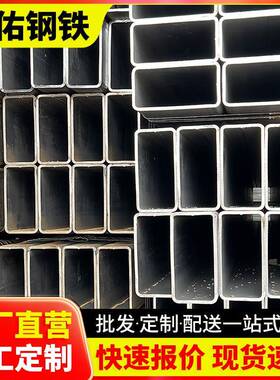 江门现货q345b无缝方管大口径方钢管6米高强黑料50x100加工方形