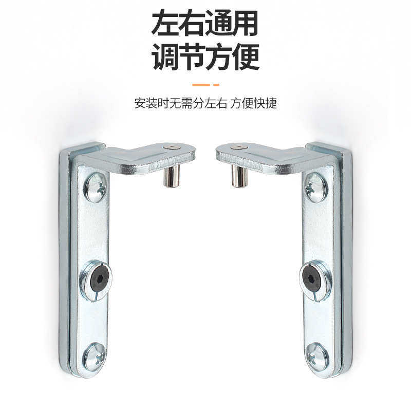 锌合金隐形天地合页铰链  房门可调上下转轴卧室暗藏木门门轴批发,住宅家具,铰链(合页),淘宝优惠券,粉丝福利购,淘宝优惠卷