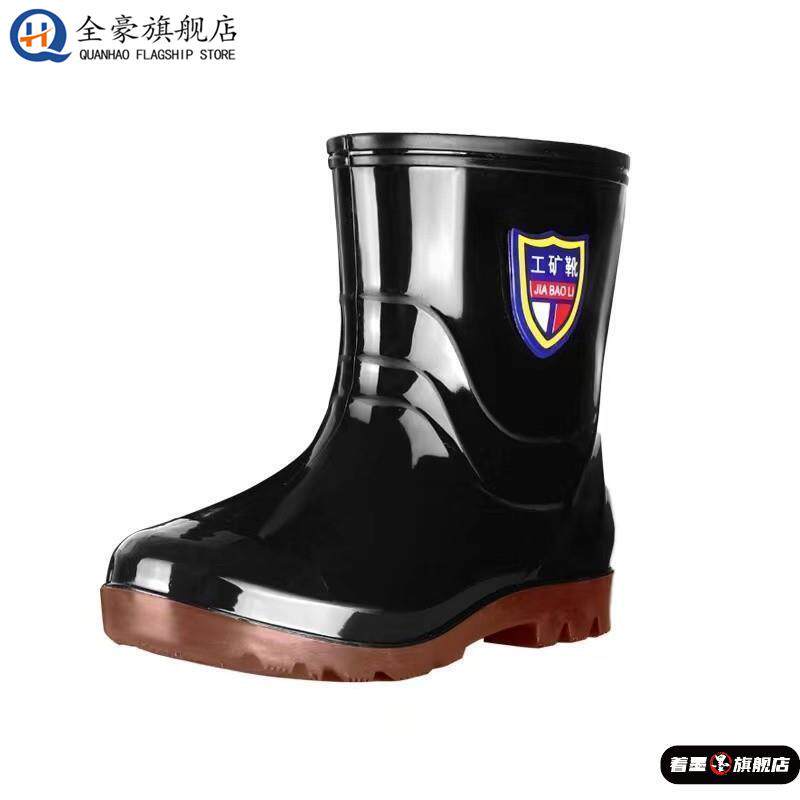 热销加厚牛筋底雨鞋男士加绒水鞋雨靴套鞋防水防滑耐磨雨靴子劳保