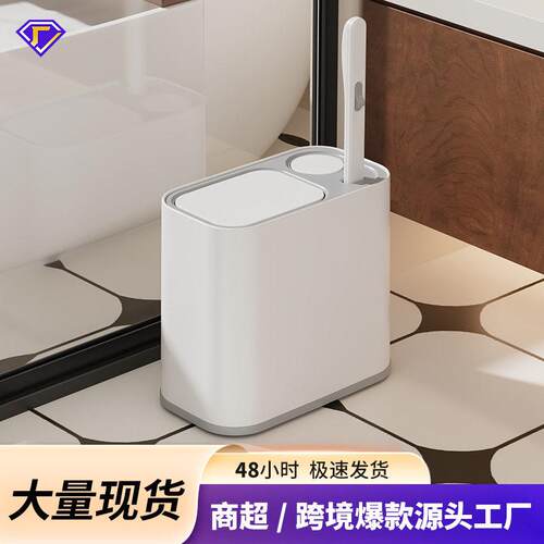 带刷垃圾桶可换一次性刷头家用厨房卫生桶有盖带轮塑料窄缝收纳桶