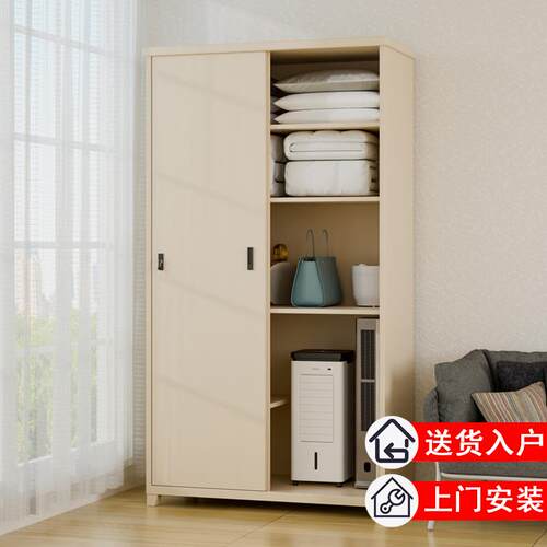 衣柜拉门卧室家用收纳柜结实耐用钢制铁皮加厚移门铁衣柜无甲醛
