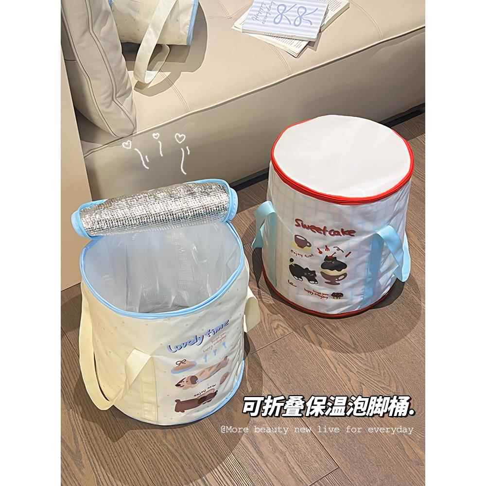 可折叠泡脚袋加高过小腿泡脚桶保温家用加厚旅行便携式洗脚盆深桶