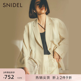 snidel春夏中性风甜酷轻薄宽松阔版纯色翻领西装外套swfj221043