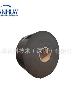 微4孔聚氨酯PORON470-40-310013-0各种BKO系列各种垫圈防护密封泡