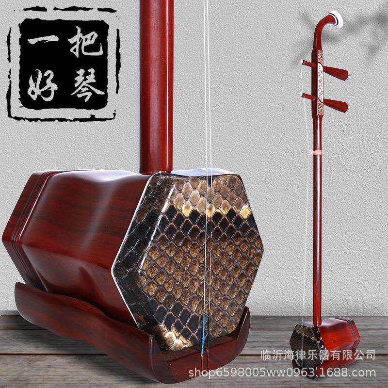 厂家非洲小叶紫檀二胡 科特迪瓦紫檀小叶紫檀二胡乐器厂家