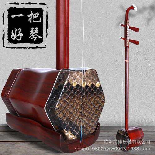 厂家非洲小叶紫檀二胡 科特迪瓦紫檀小叶紫檀二胡乐器厂家